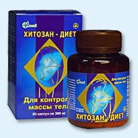 Хитозан-диет капсулы 300 мг, 90 шт - Чагода